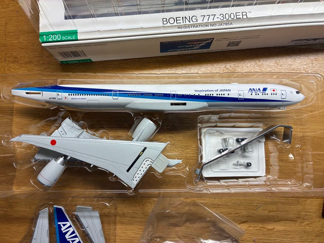 ANA Boeing 777-300ER 1:200スケール