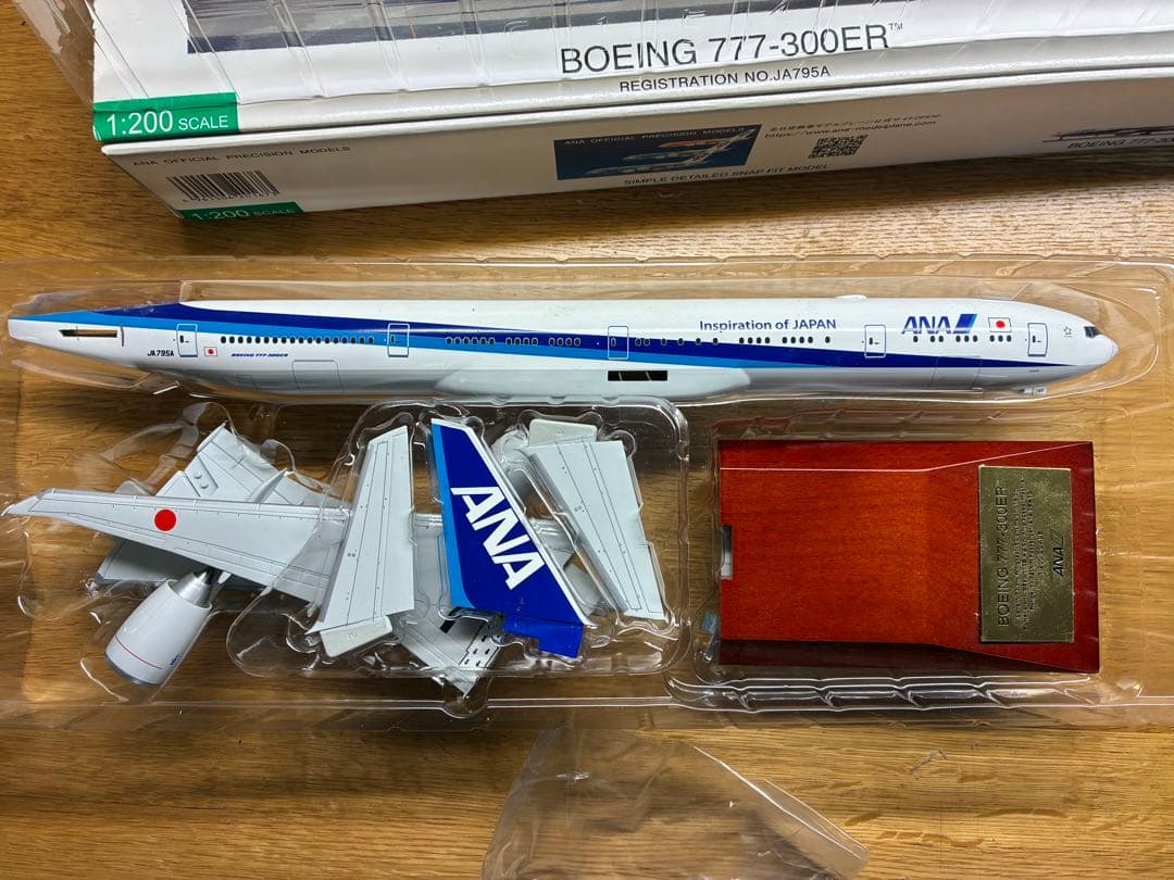 ANA Boeing 777-300ER 1:200スケール