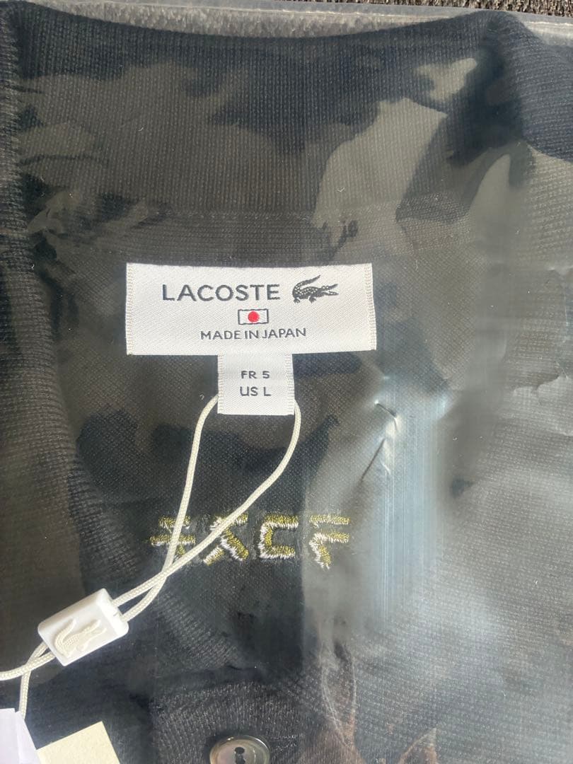 ラコステ ゴジラ ポロシャツ ブラック 新品未開封