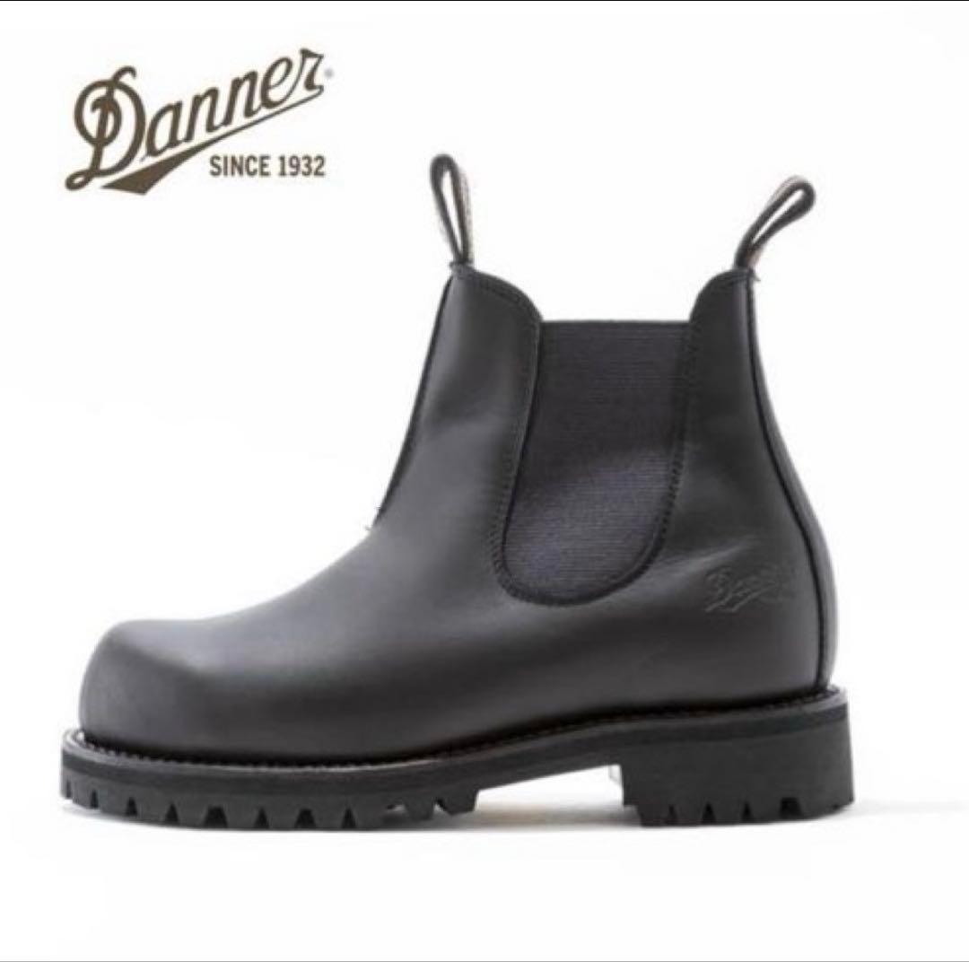 DANNER × Orange 別注 WP サイドゴア ブーツ 黒 27,5