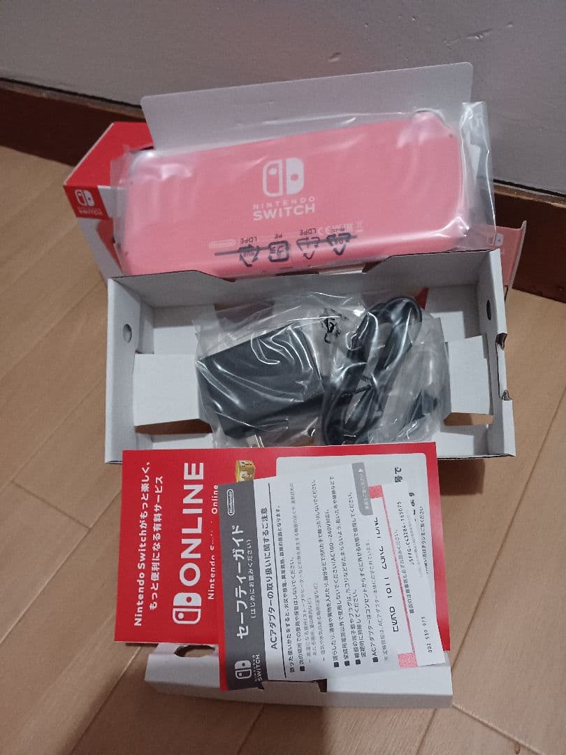(新品未使用) Switch Lite イエロー・コ一ラル2台セット