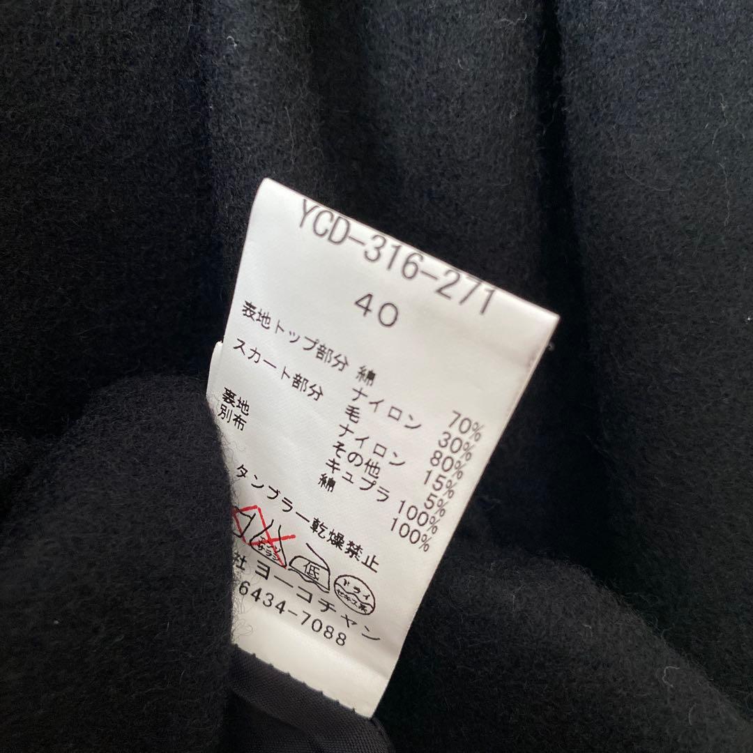 ち*ん様 美品 YOKO CHAN コクーンワンピース レースドレス 40 黒