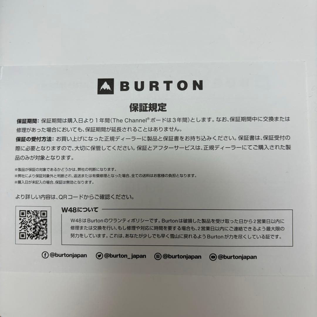 【訳あり】BURTON CUSTOM X スノーボード　23-24 154