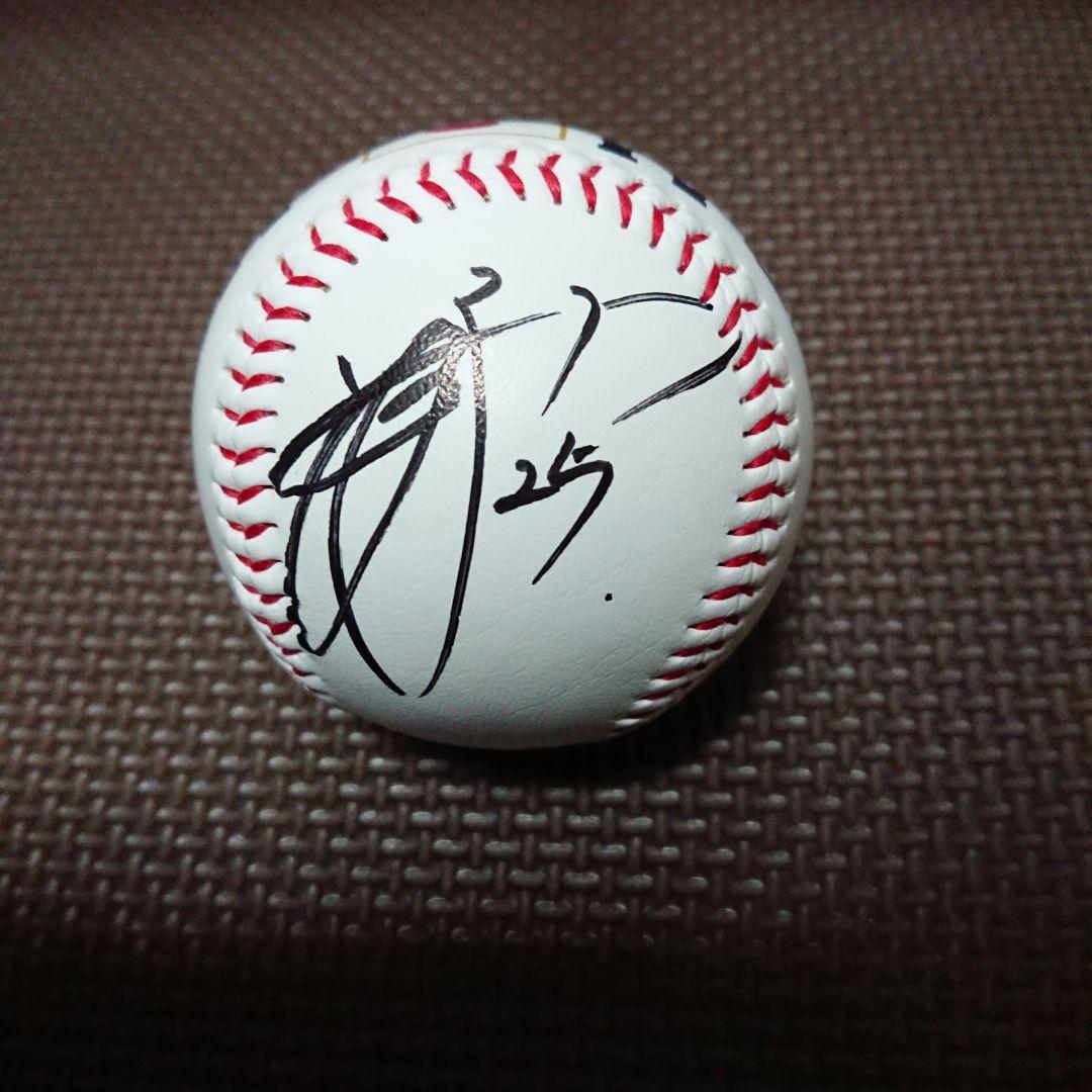 SAMURAI JAPAN 岡本和真選手侍ジャパン記念ロゴボール