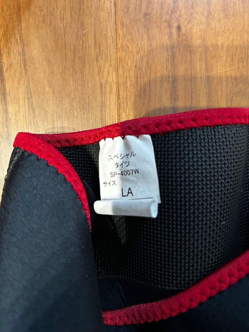 ダイワ　スペシャルタイツ　4007W