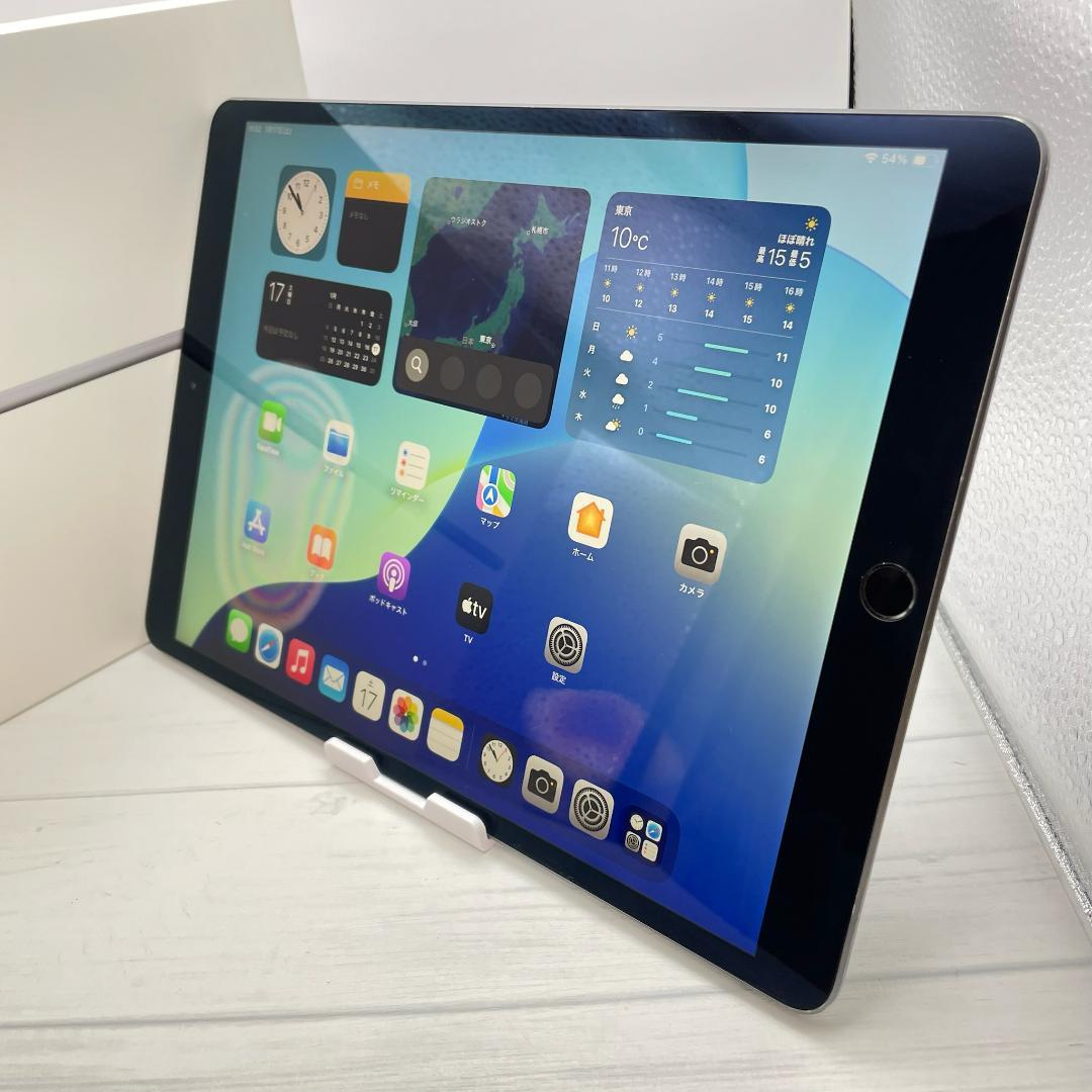 【iPad】Air 第3世代 本体＋付属品＋箱セット