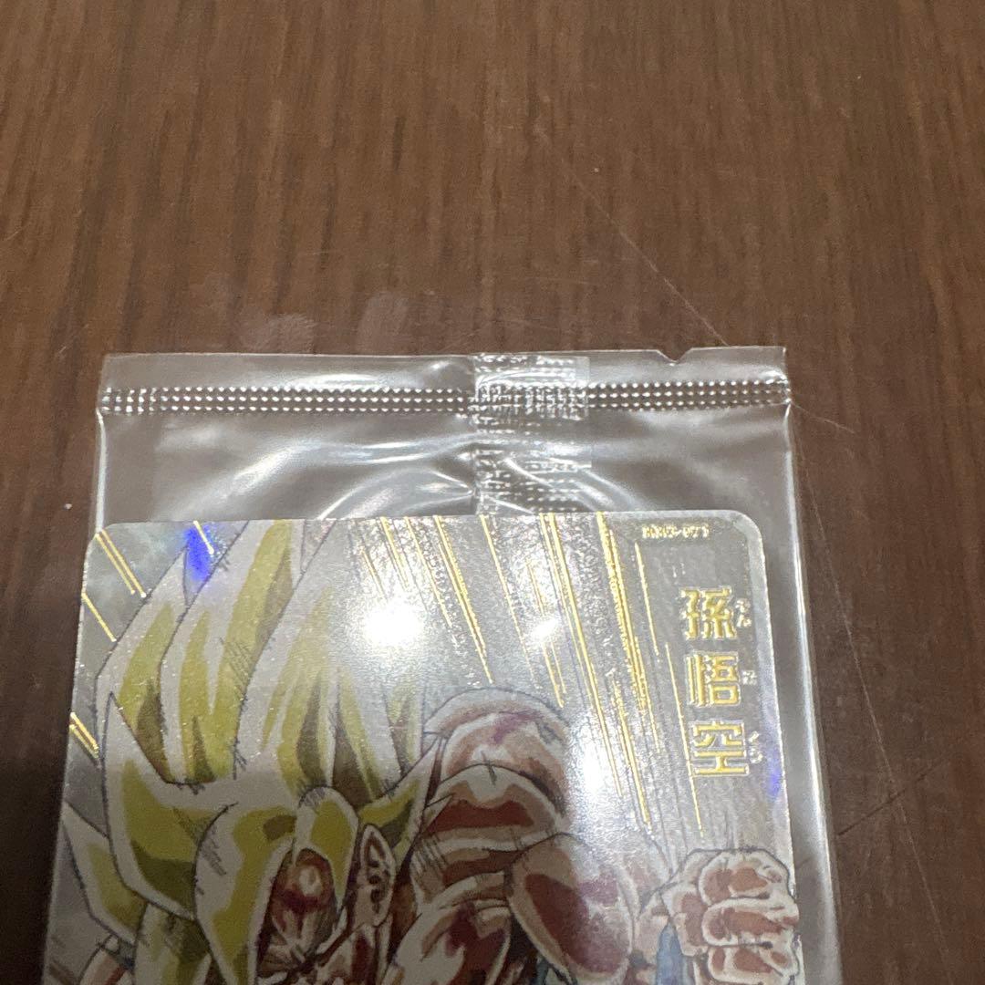 スーパードラゴンボールヒーローズ 孫悟空 MG MM 原作絵