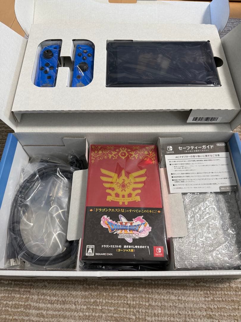 Nintendo Switch ドラゴンクエストXI S ロトエディション