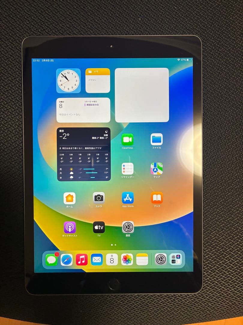 iPad 第七世代