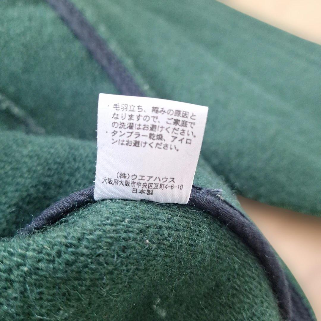 ヘラーズカフェ Heller’s Cafe ウールジャケット 40