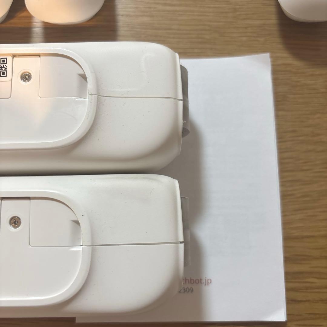 SwitchBot カーテン 3 U型レール対応 x 2