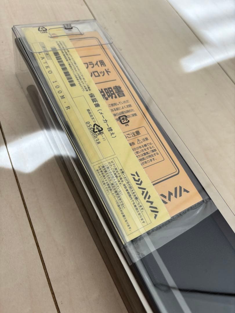 DAIWA ラテオSHORE SEABASS 100M スピニングモデル新品
