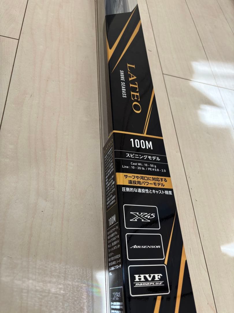 DAIWA ラテオSHORE SEABASS 100M スピニングモデル新品