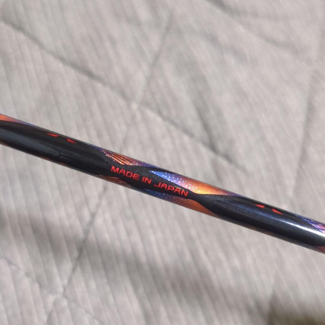 アストロクス77プロ 3UG6