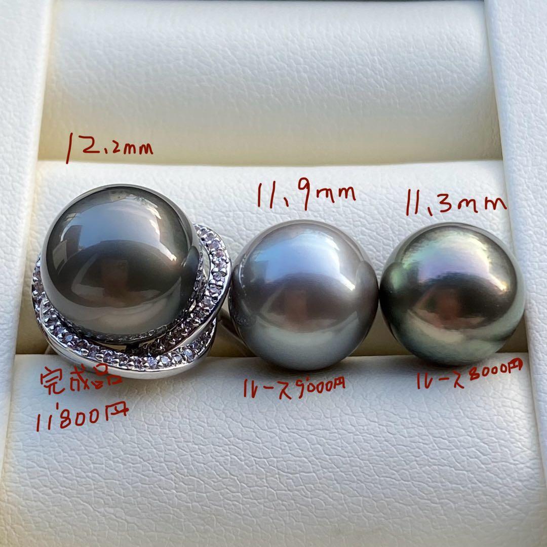 あぐ様　ご確認専用ページ250223