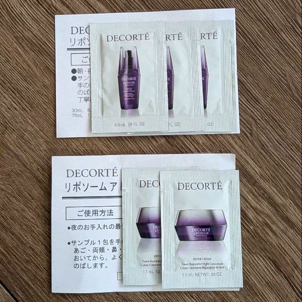 【数量限定】コスメデコルテ クリスマスコフレ 　DECORTE他、試供品多数