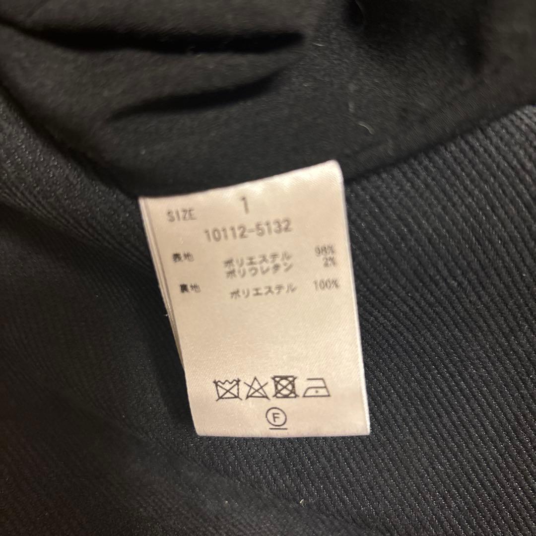 クラネ　オールインワン　田中みなみさん