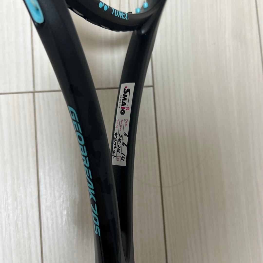 YONEX 軟式用ラケット ジオブレイク70S