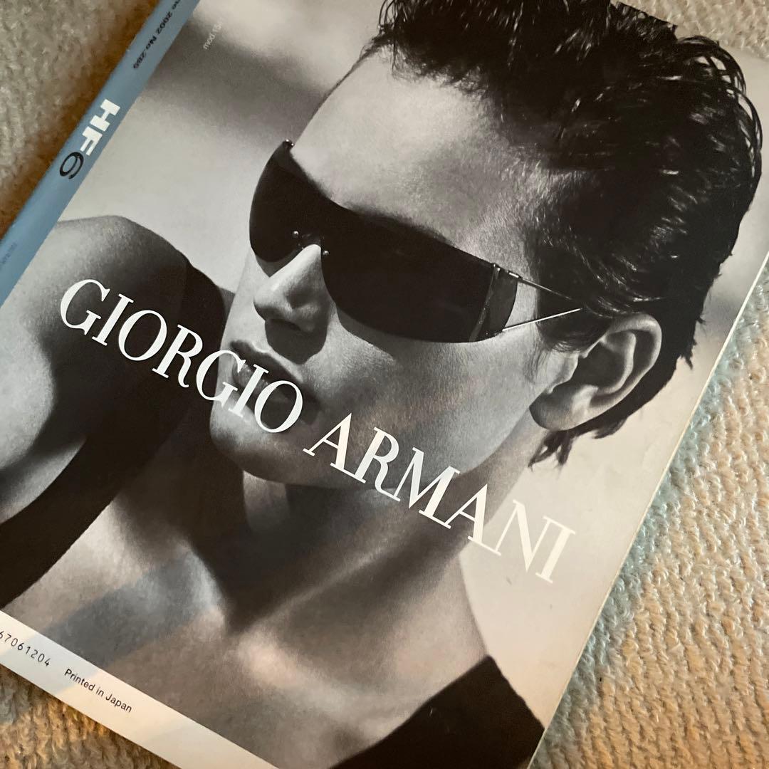 HF ハイファッション 2002年6月号