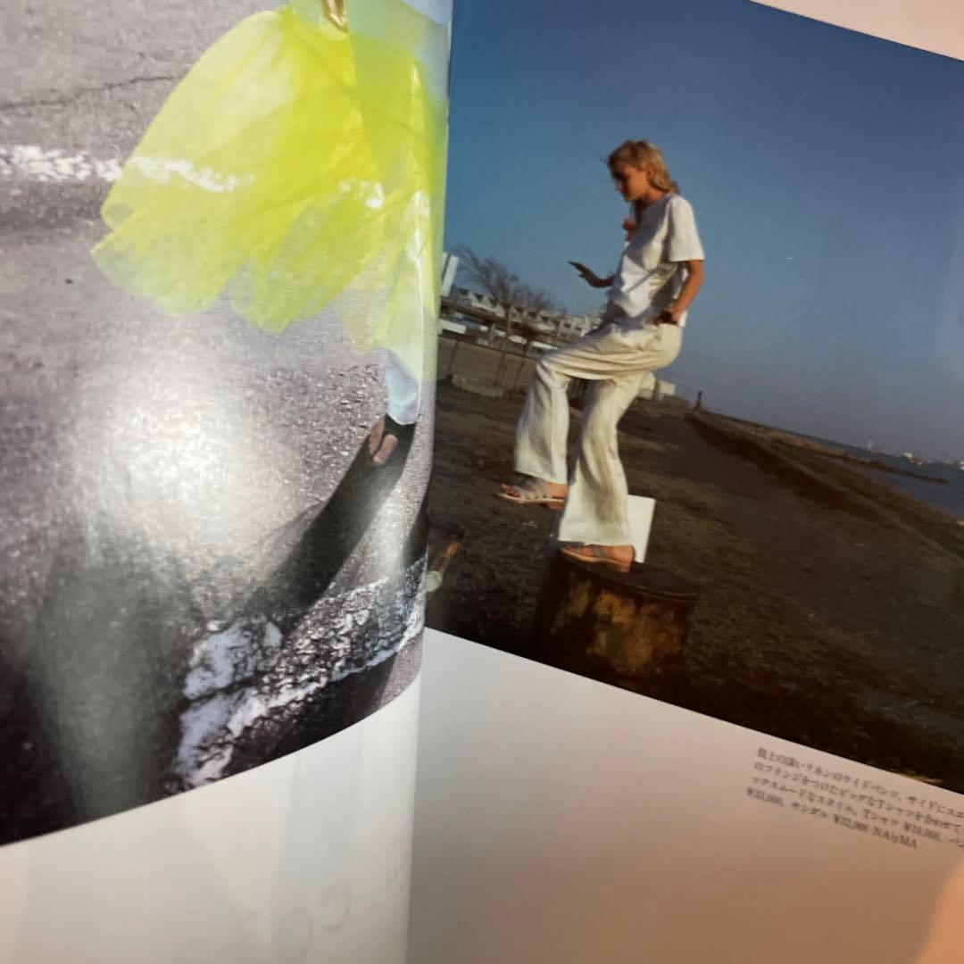 HF ハイファッション 2002年6月号