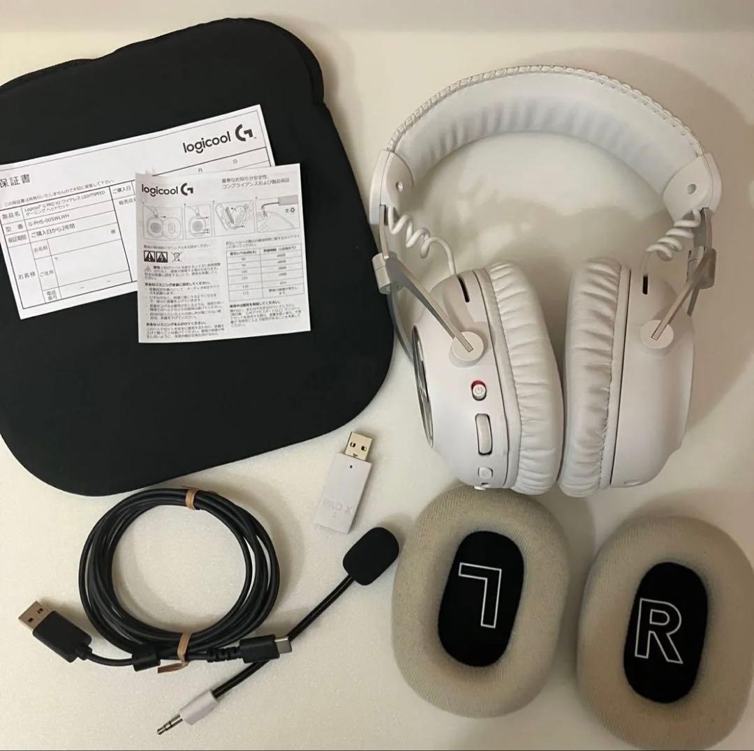 Logicool ロジクール G PRO X 2 LIGHTSPEED