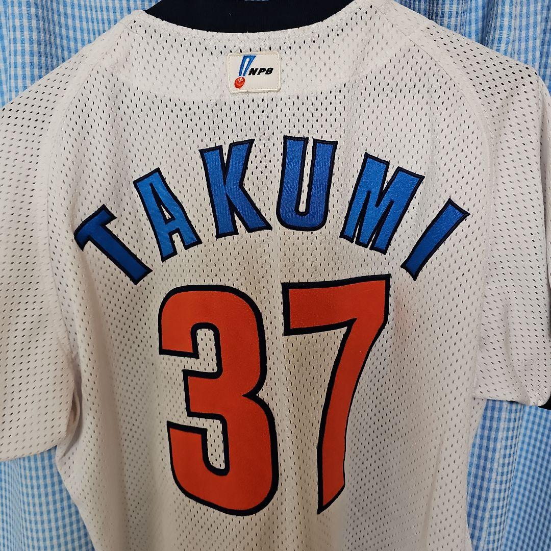 大阪近鉄バファローズ 内匠政博 実使用ユニホーム 2002年 背番号37