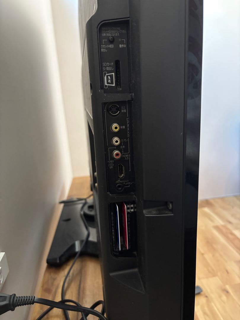 日立Wooo42型液晶テレビL42-XP05