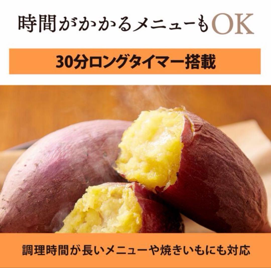 象印オーブントースタートースト4枚焼き ブラック EQ-HA30-BA