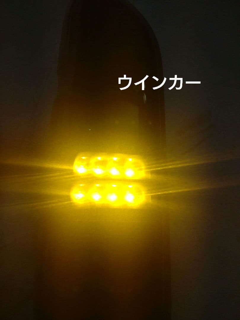 ハイエース 200系 フルLEDテールランプ 【点灯良好】【美品】【送料無料】