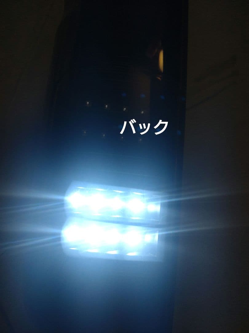 ハイエース 200系 フルLEDテールランプ 【点灯良好】【美品】【送料無料】