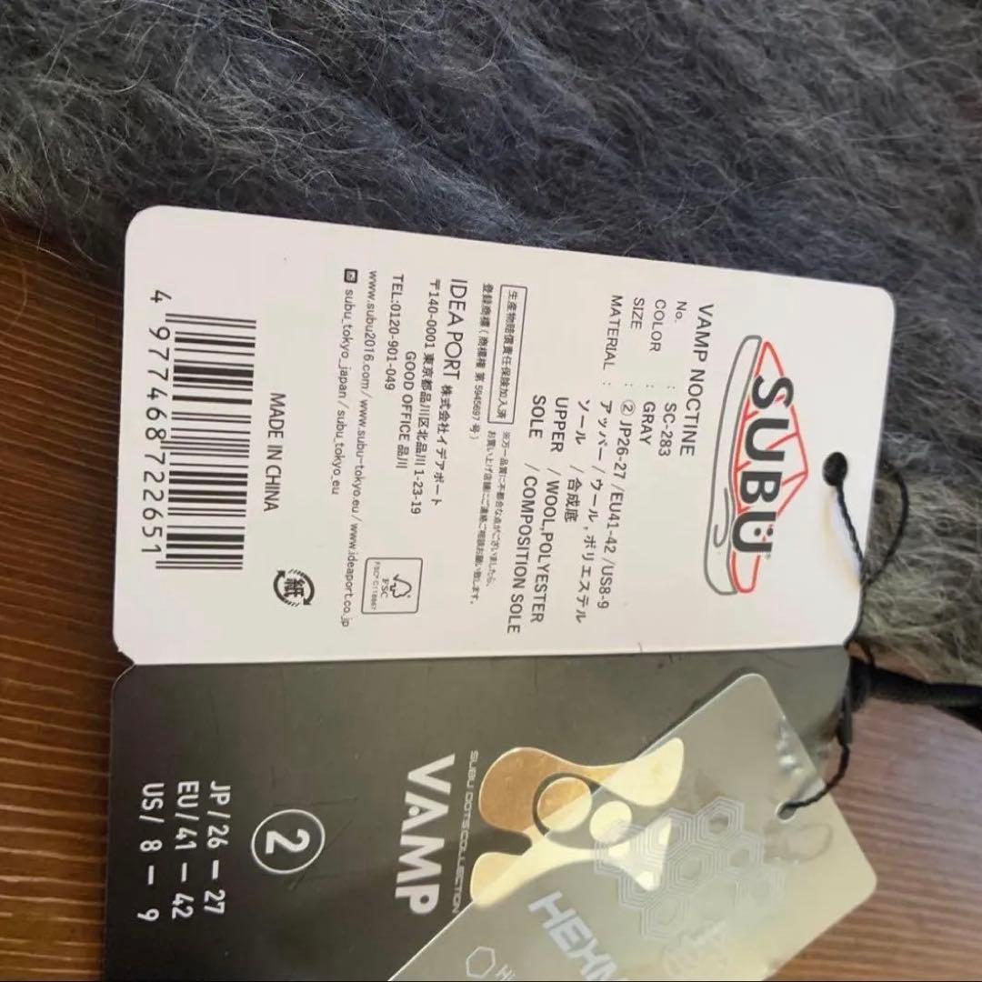 靴 subu dots vamp y2k