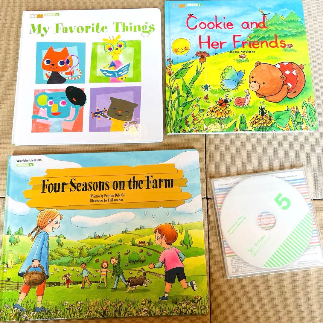 ほぼ未使用★ワールドワイドキッズ 英語絵本 CD+musicCD WWK