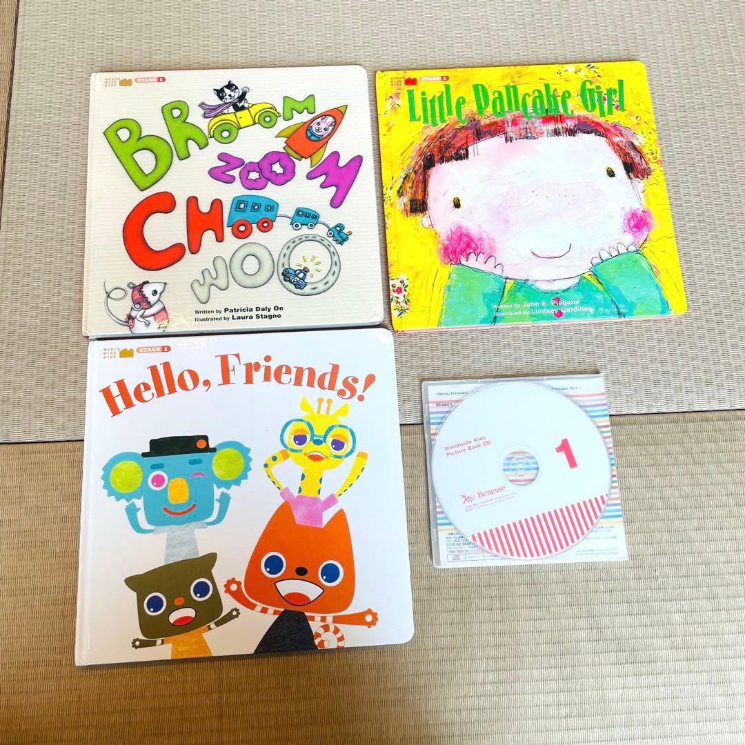 ほぼ未使用★ワールドワイドキッズ 英語絵本 CD+musicCD WWK