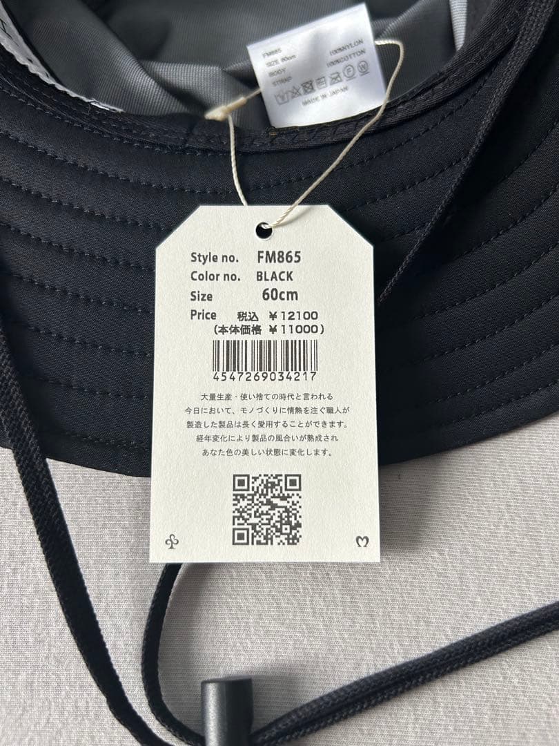 帽子 HEADS NYLON ADVENTURE HAT