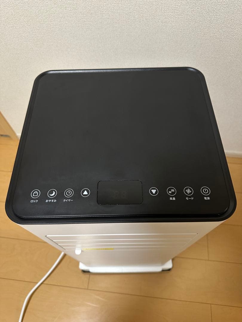 【ほぼ新品】スポットエアコン（ドン・キホーテ）