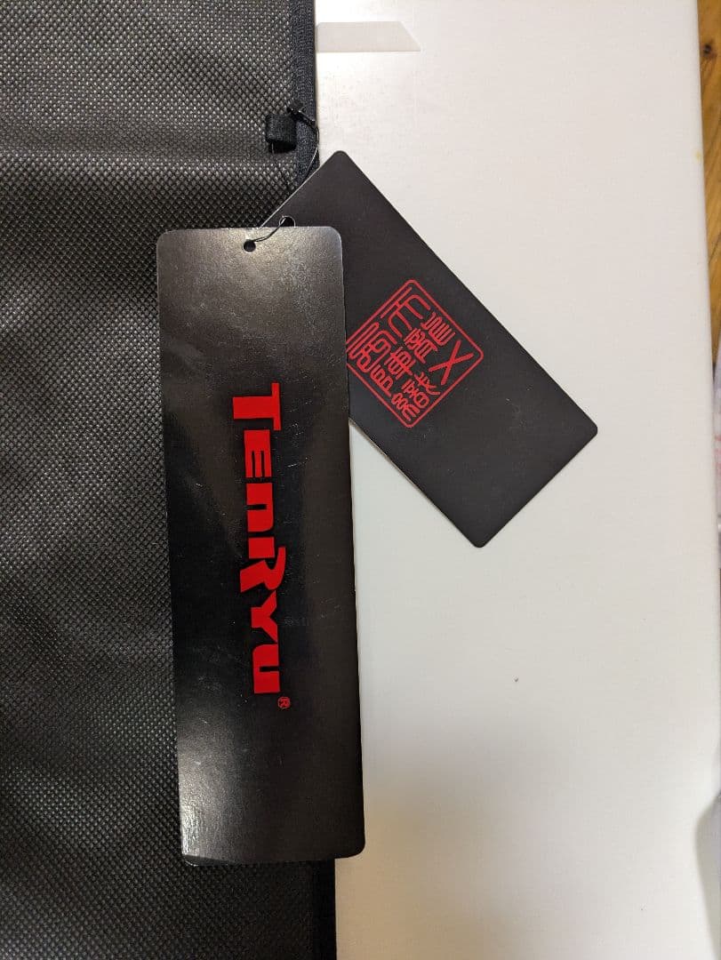 テンリュウ　ルナキア　LK632-LMLS