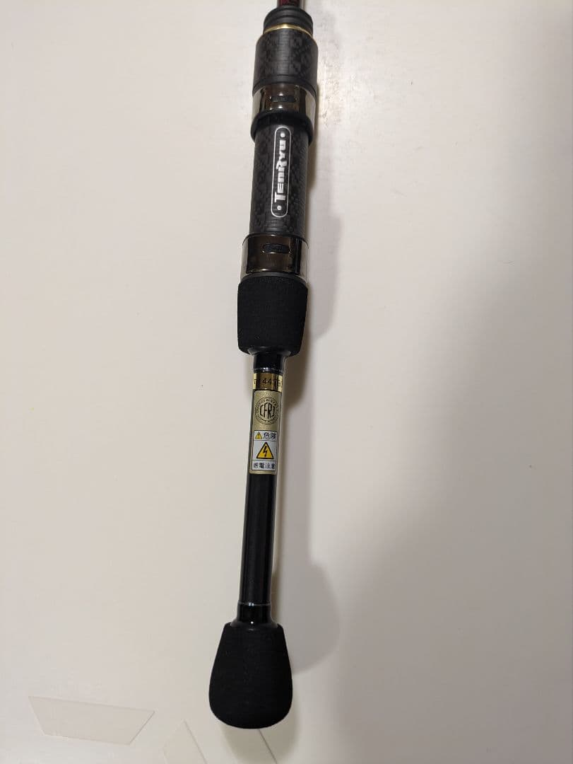 テンリュウ　ルナキア　LK632-LMLS