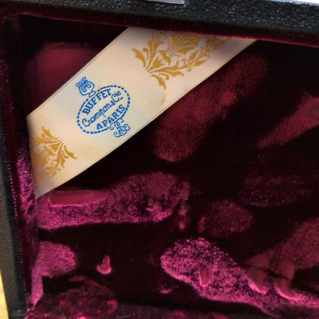 Buffet Crampon ビュッフェクランポン B♭クラリネット E13