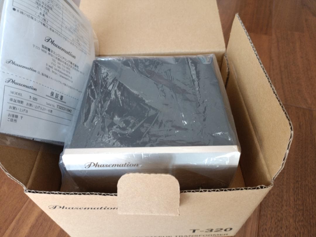 Phasemation T-320　フェーズメーション　MC 昇圧トランス