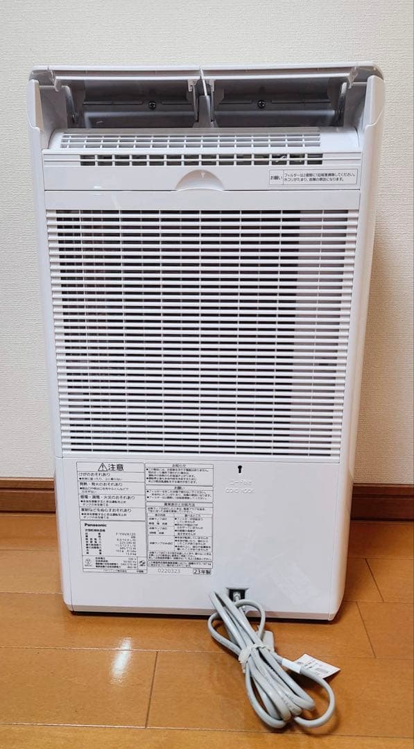 Panasonic 衣類乾燥除湿機 F-YHVX120 ナノイーX