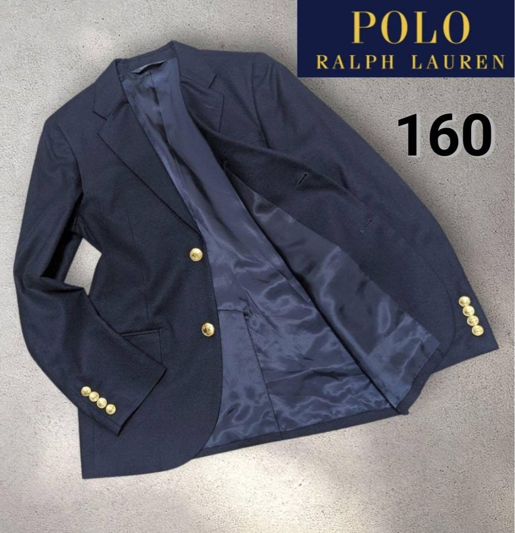 【日本製】ポロラルフローレン 金ボタン テーラードジャケット 紺ブレ 160
