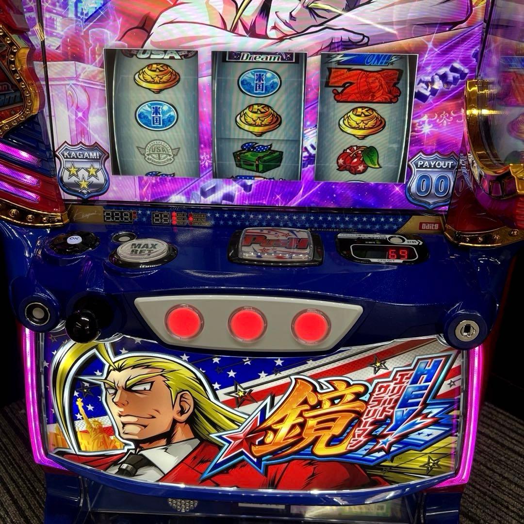 スマスロ「HEY!エリートサラリーマン鏡」　送料無料　パチスロ実機