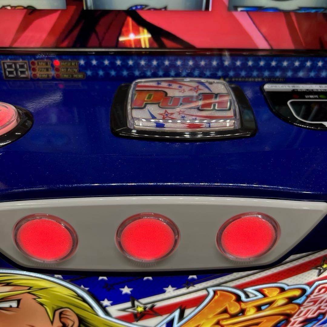 スマスロ「HEY!エリートサラリーマン鏡」　送料無料　パチスロ実機