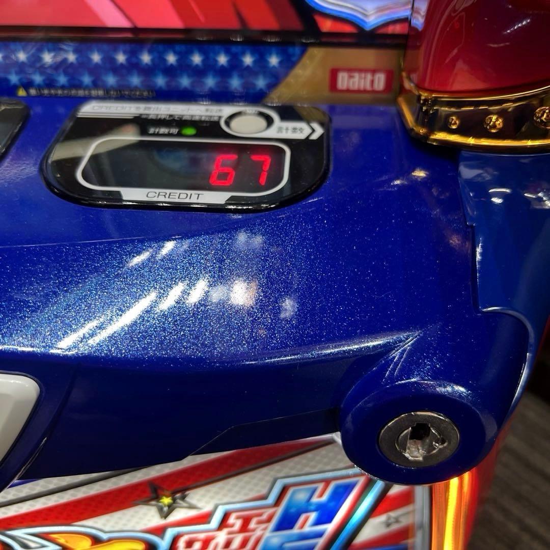 スマスロ「HEY!エリートサラリーマン鏡」　送料無料　パチスロ実機