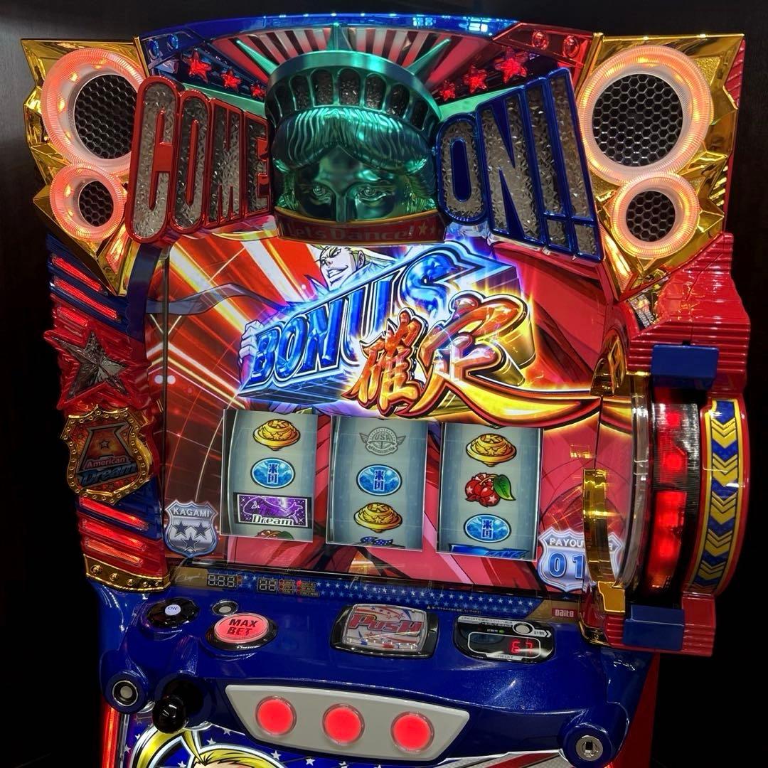 スマスロ「HEY!エリートサラリーマン鏡」　送料無料　パチスロ実機