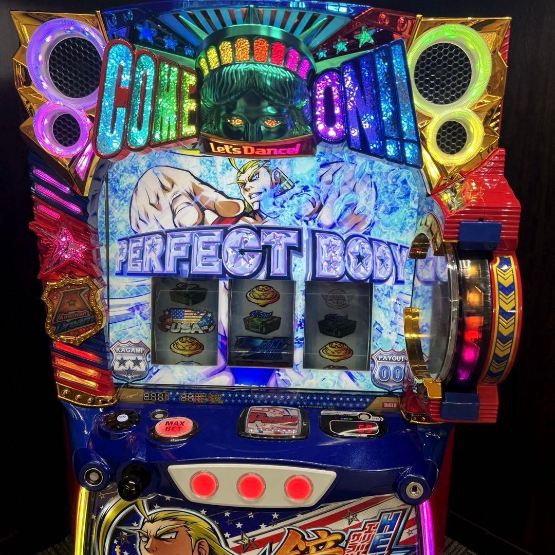 スマスロ「HEY!エリートサラリーマン鏡」　送料無料　パチスロ実機