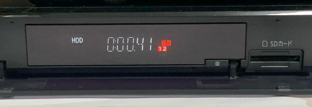 2番組同時録画　Panasonic DIGA DMR-BRW520