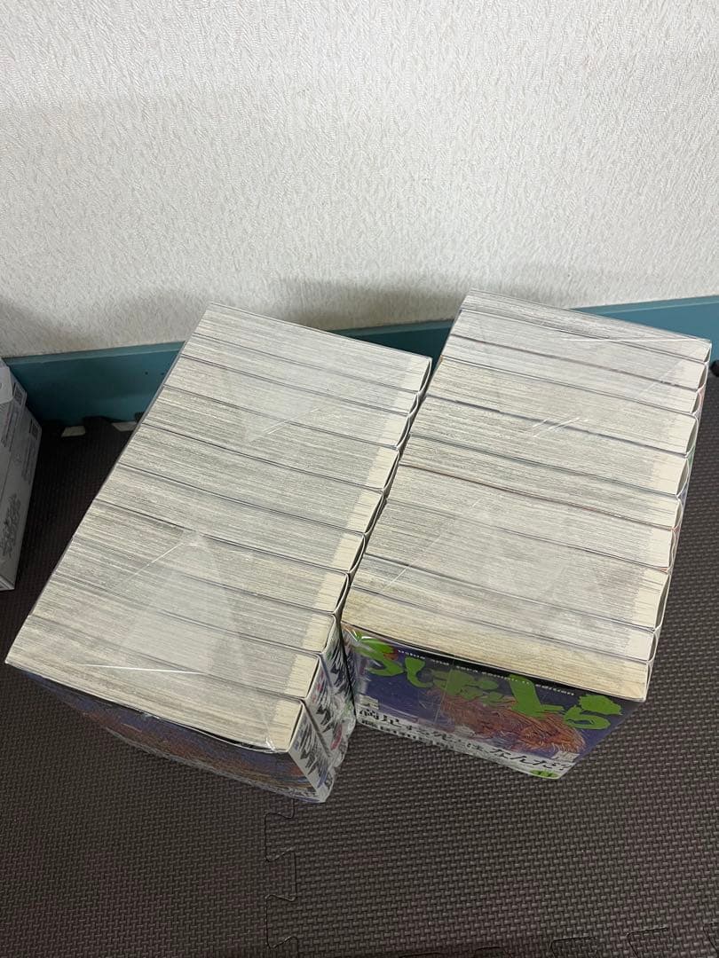 送料込み❗️全巻帯付き　うしおととら完全版 全巻セット 1-20巻