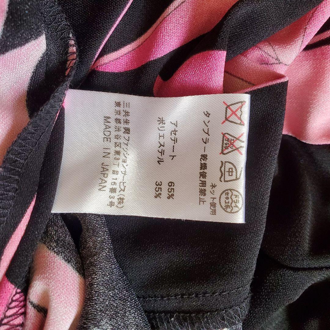 レオナール チュニック