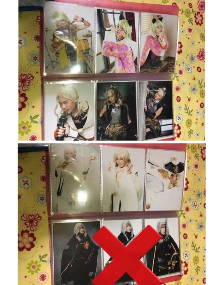 超歌劇　幕末Rock 絶叫！熱狂！雷舞　ブルーレイ　トレブロ　良知真次